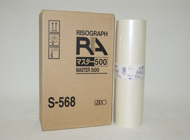 TONER RISOGRAPH RA 4200 CF.2