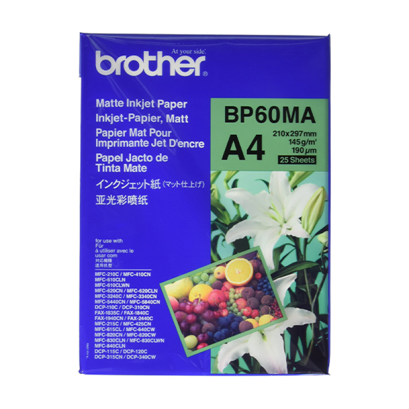 CARTA BROTHER OPACA A4 BP60MA
